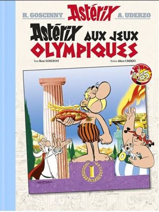 Εικόνα της ASTERIX AUX JEUX OLYMPIQUES N°12 - EDITION LUXE - 65 ANS ASTERIX