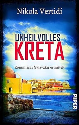 Εικόνα της UNHEILVOLLES KRETA 5