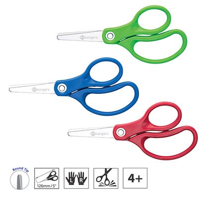 Εικόνα της ΨΑΛΙΔΙΑ KANGARO SD-50R/P 5" (12,6cm) ΣΧΟΛΙΚΟ