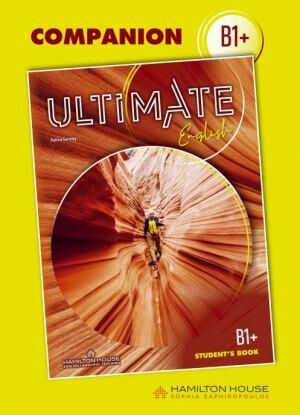 Εικόνα της ULTIMATE ENGLISH B1+ COMPANION N/E