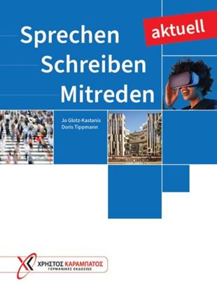Εικόνα της SPRECHEN - SCHREIBEN - MITREDEN AKTUELL KURSBUCH