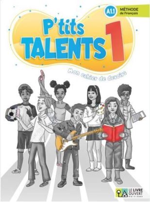 Εικόνα της P'TITS TALENTS 1 CAHIER DE DEVOIRS
