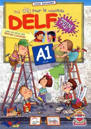 Εικόνα της VOS CLES NOUVEAU DELF PRIM A1 SUPER PACK 2024