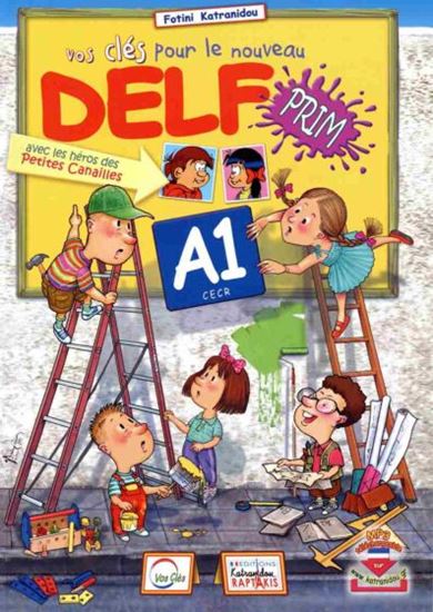 Εικόνα από VOS CLES NOUVEAU DELF PRIM A1 SUPER PACK 2024