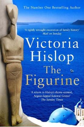 Εικόνα της THE FIGURINE PB
