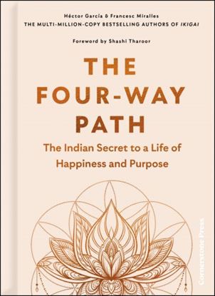 Εικόνα της THE FOUR-WAY PATH HC