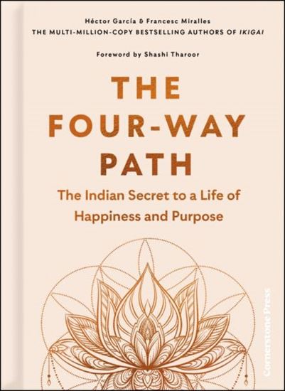 Εικόνα από THE FOUR-WAY PATH HC