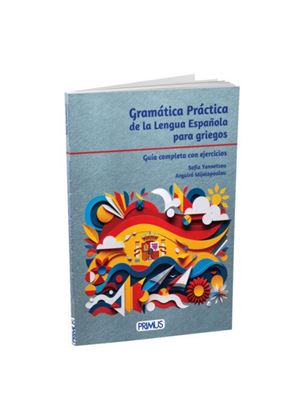 Εικόνα της GRAMATICA PRACTICA DE LA LENGUA ESPANOLA PARA GRIECOS