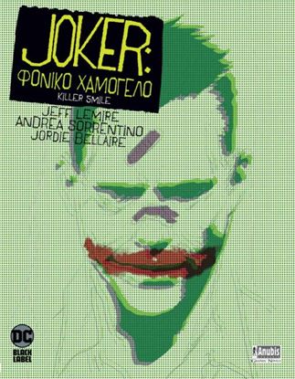 Εικόνα της JOKER: ΦΟΝΙΚΟ ΧΑΜΟΓΕΛΟ