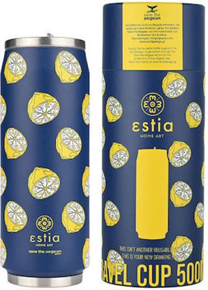 Εικόνα της ΘΕΡΜΟΣ TRAVEL CUP SAVE THE AEGEAN 500ml CITRUS INFUSION
