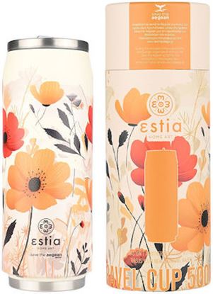 Εικόνα της ΘΕΡΜΟΣ TRAVEL CUP SAVE THE AEGEAN 500ml SUMMER REVERIE