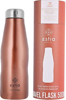 Εικόνα της ΘΕΡΜΟΣ TRAVEL FLASK SAVE THE AEGEAN 500ml ROSE GOLD