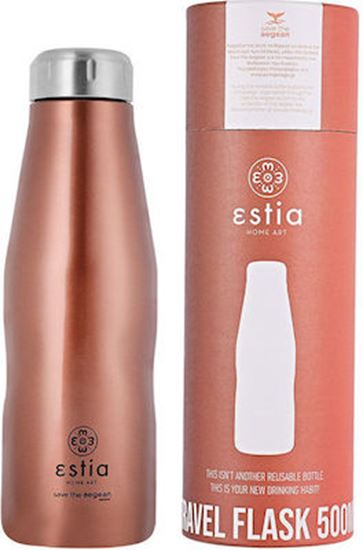 Εικόνα από ΘΕΡΜΟΣ TRAVEL FLASK SAVE THE AEGEAN 500ml ROSE GOLD