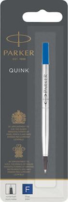 Εικόνα της ΑΝΤΑΛΛΑΚΤΙΚΑ PARKER QUINK ROLLERBALL REFILL F BLUE