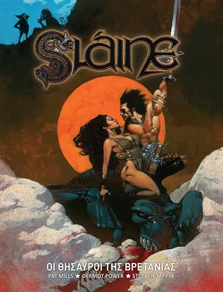 Εικόνα της SLAINE: ΟΙ ΘΗΣΑΥΡΟΙ ΤΗΣ ΒΡΕΤΑΝΙΑΣ
