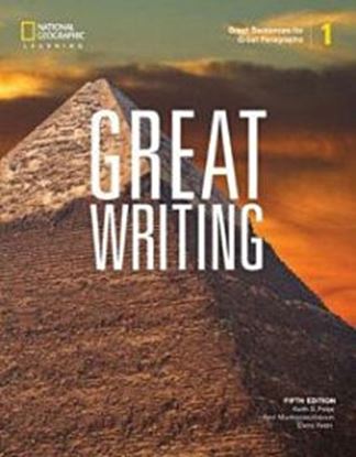 Εικόνα της GREAT WRITING 1 STUDENT'S BOOK (+ SPARK) 5TH ED