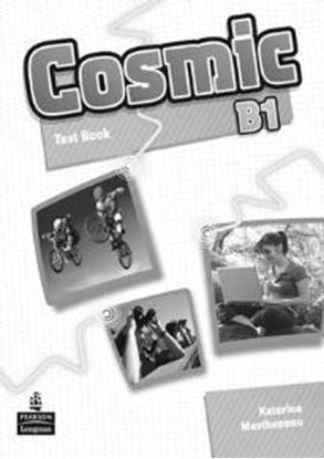 Εικόνα της COSMIC B1 TEST