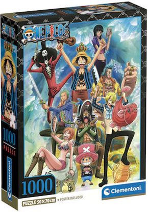 Εικόνα της ΠΑΖΛ 1000 H.Q. ONE PIECE - COMPACT BOX