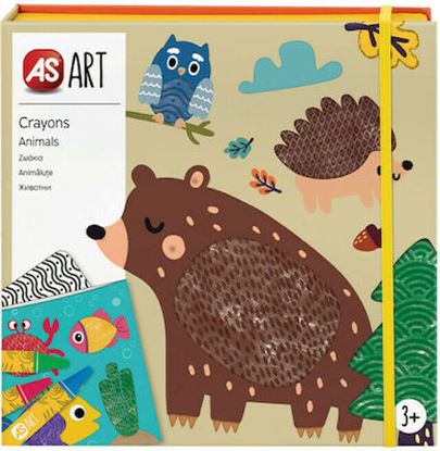 Εικόνα της AS ART CRAYONS ΖΩΑΚΙΑ