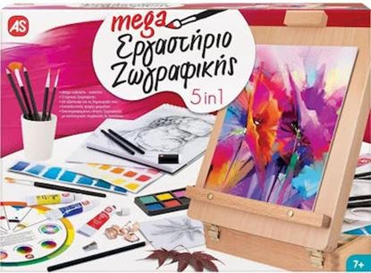 Εικόνα της ΕΡΓΑΣΤΗΡΙΟ ΖΩΓΡΑΦΙΚΗΣ MEGA SET ΜΕ ΞΥΛΙΝΟ ΚΑΒΑΛΕΤΟ