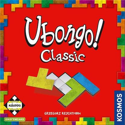 Εικόνα της UBONGO CLASSIC - ΚΑ114329