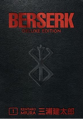 Εικόνα της BERSERK DELUXE VOLUME 1