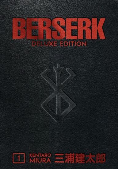 Εικόνα από BERSERK DELUXE VOLUME 1