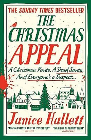 Εικόνα από THE CHRISTMAS APPEAL PB