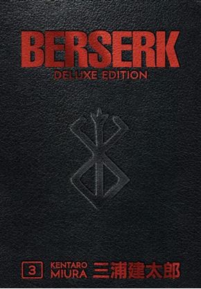 Εικόνα της BERSERK DELUXE VOLUME 3