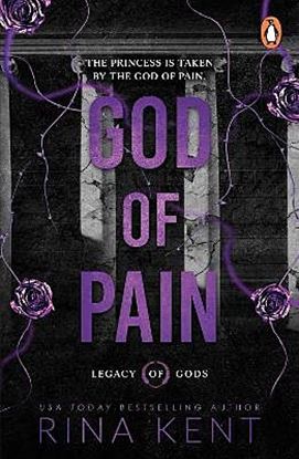 Εικόνα της LEGACY OF GODS 2: GOD OF PAIN