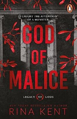Εικόνα της LEGACY OF GODS 1: GOD OF MALICE