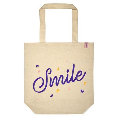 Εικόνα της MOSES ΥΦΑΣΜΑΤΙΝΗ ΤΣΑΝΤΑ ΓΙΑ ΨΩΝΙΑ BIO SMILE