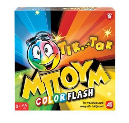 Εικόνα της ΕΠΙΤΡΑΠΕΖΙΟ ΤΙΚ ΤΑΚ ΜΠΟΥΜ COLOR FLASH