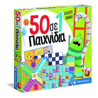 Εικόνα της ΕΠΙΤΡΑΠΕΖΙΟ 50 ΣΕ 1