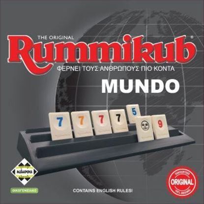 Εικόνα της RUMMIKUB -KA113896
