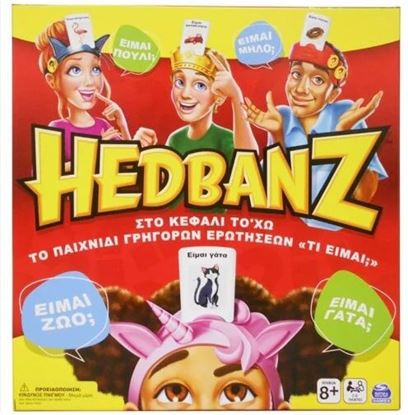 Εικόνα της HEDBANZ -6059681
