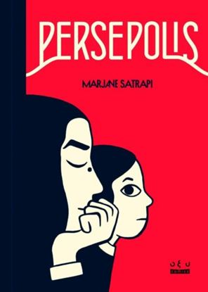 Εικόνα της PERSEPOLIS