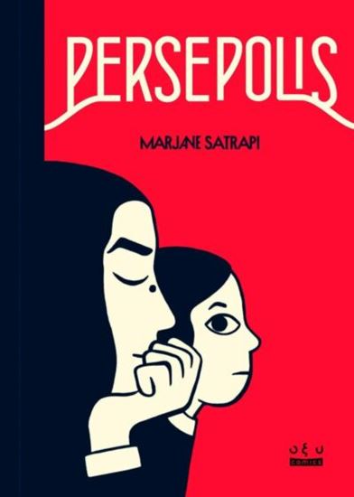 Εικόνα από PERSEPOLIS