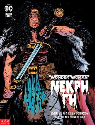 Εικόνα της WONDER WOMAN - ΝΕΚΡΗ ΓΗ
