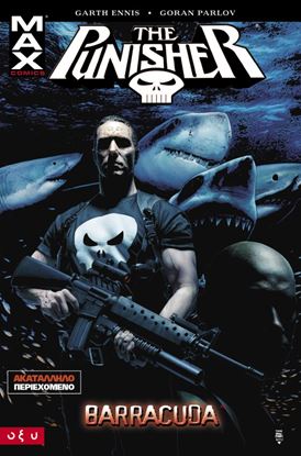 Εικόνα της THE PUNISHER - BARRACUDA