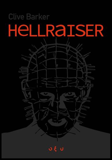 Εικόνα από HELLRAISER