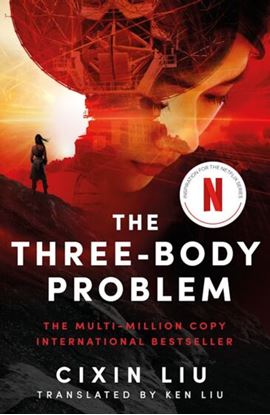 Εικόνα της THE THREE-BODY PROBLEM N/E