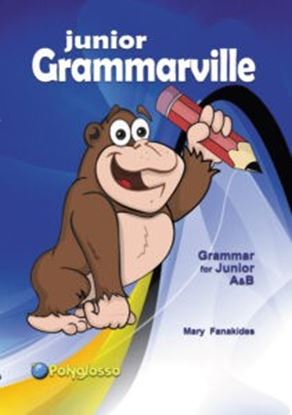 Εικόνα της GRAMMARVILLE JUNIOR A & Β