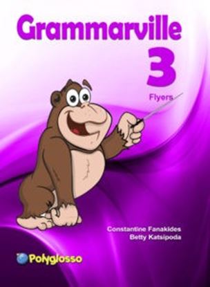 Εικόνα της GRAMMARVILLE 3