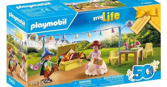Εικόνα από PLAYMOBIL GIFT SET ΠΑΡΤΥ ΜΑΣΚΕ 4-10 ΕΤΩΝ