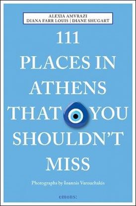Εικόνα της 111 PLACES IN ATHENS THAT YOU SHOULDN'T MISS PB