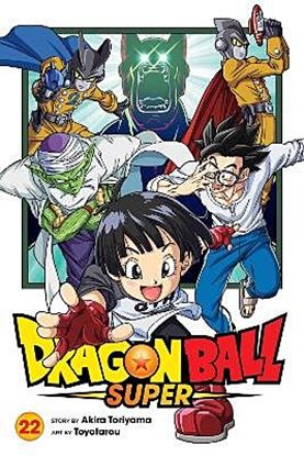 Εικόνα της DRAGON BALL SUPER, VOL. 22 PA