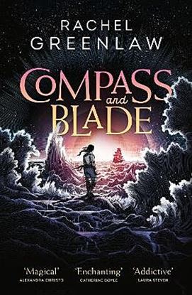 Εικόνα της COMPASS AND BLADE