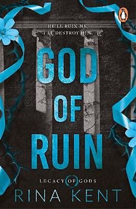 Εικόνα της LEGACY OF GODS 4: GOD OF RUIN