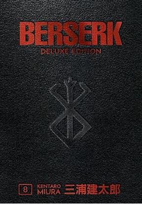 Εικόνα της BERSERK DELUXE VOLUME 8